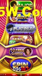 096bet App Interface