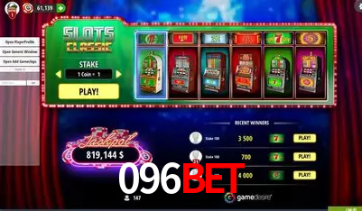 Seasonal Promotions 096bet